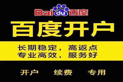小红书信息流营销策略：品牌合作案例分享