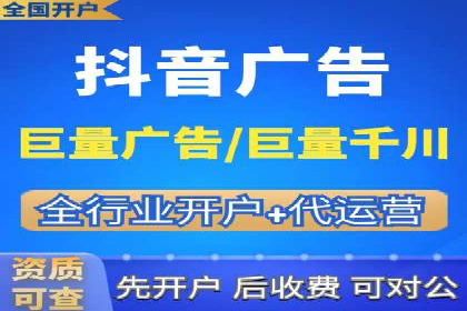 SEM账户运营技巧与案例分享