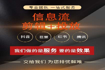 竞价代运营的转化率提升：某行业领先企业的秘诀